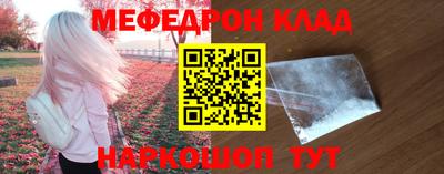каннабис Кимры
