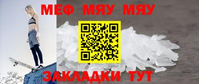 каннабис Кимры