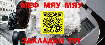 индика Кингисепп