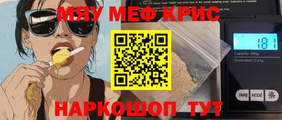 индика Кингисепп