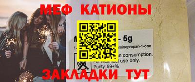каннабис Кимры