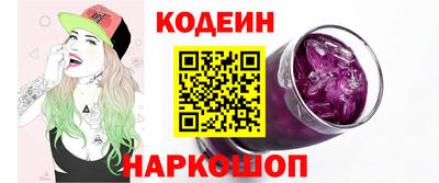 MDMA Кинель