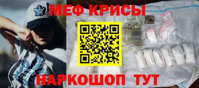 каннабис Кимры