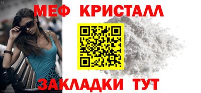 каннабис Кимры