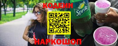 MDMA Кинель