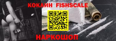 каннабис Кимры