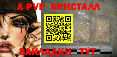 MDMA Кинель