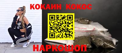 MDMA Кинель