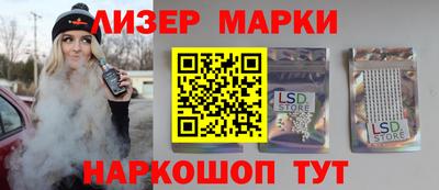 каннабис Кимры