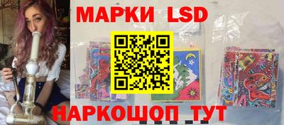 MDMA Кинель