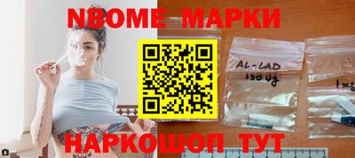 индика Кингисепп