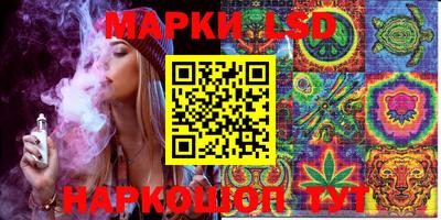 MDMA Кинель