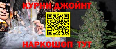 MDMA Кинель