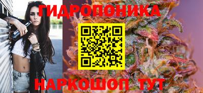 MDMA Кинель