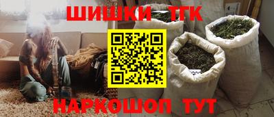 каннабис Кимры