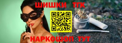 MDMA Кинель