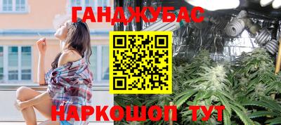 каннабис Кимры