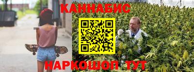 MDMA Кинель