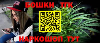 каннабис Кимры