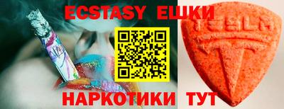 каннабис Кимры