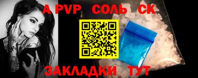 MDMA Кинель