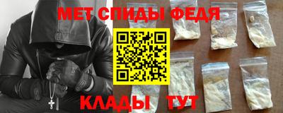 MDMA Кинель