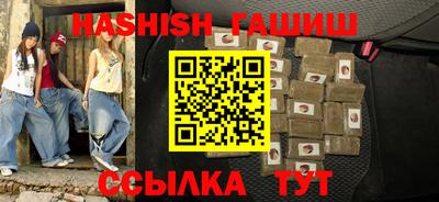каннабис Кимры