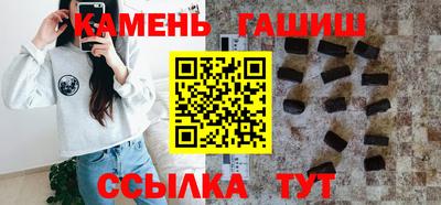 MDMA Кинель