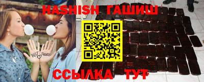 MDMA Кинель
