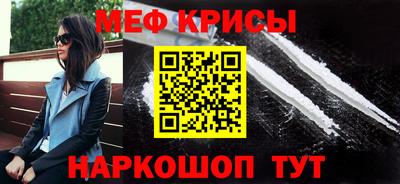 индика Кингисепп