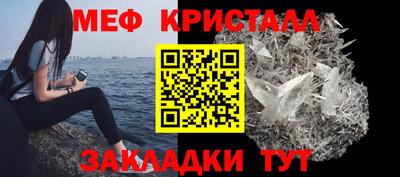 MDMA Кинель
