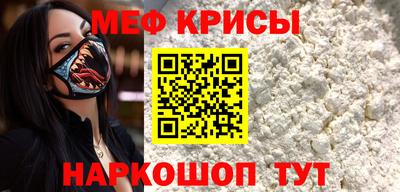 индика Кингисепп