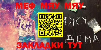 каннабис Кимры