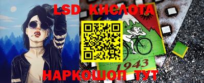 каннабис Кимры