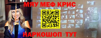 каннабис Кимры